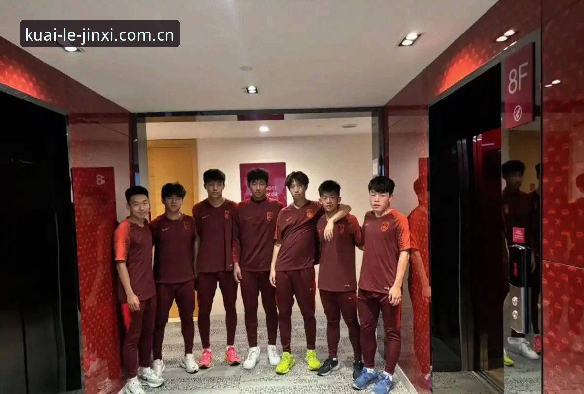 U17世界杯抽签结果出炉！金喜体育快乐运动带你直击中国男女足最新分组动态