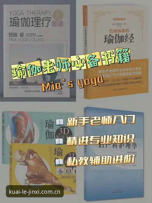 资深用户花式解锁金喜体育会员攻略：从入门到进阶的真实使用心得